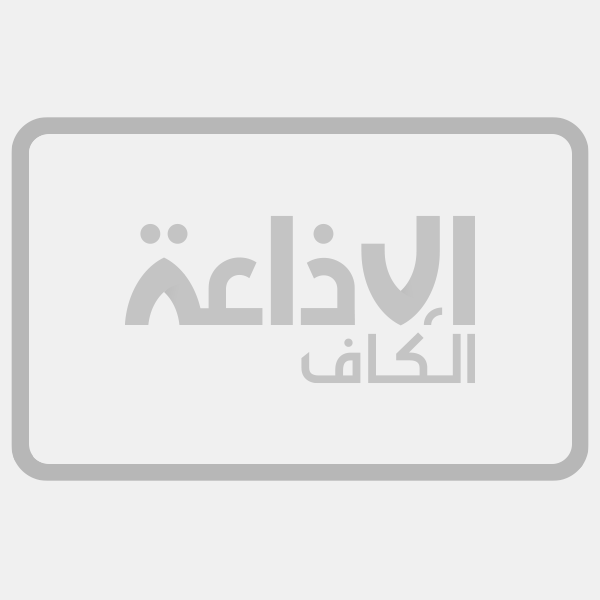 صحتك